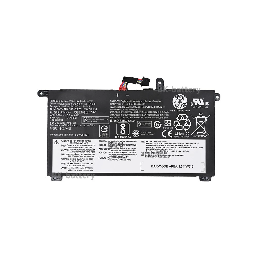 LENOVO SB10 84121 01AV493 داخلية